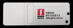 GDCA企业(或个人)代码签名证书使用指南
