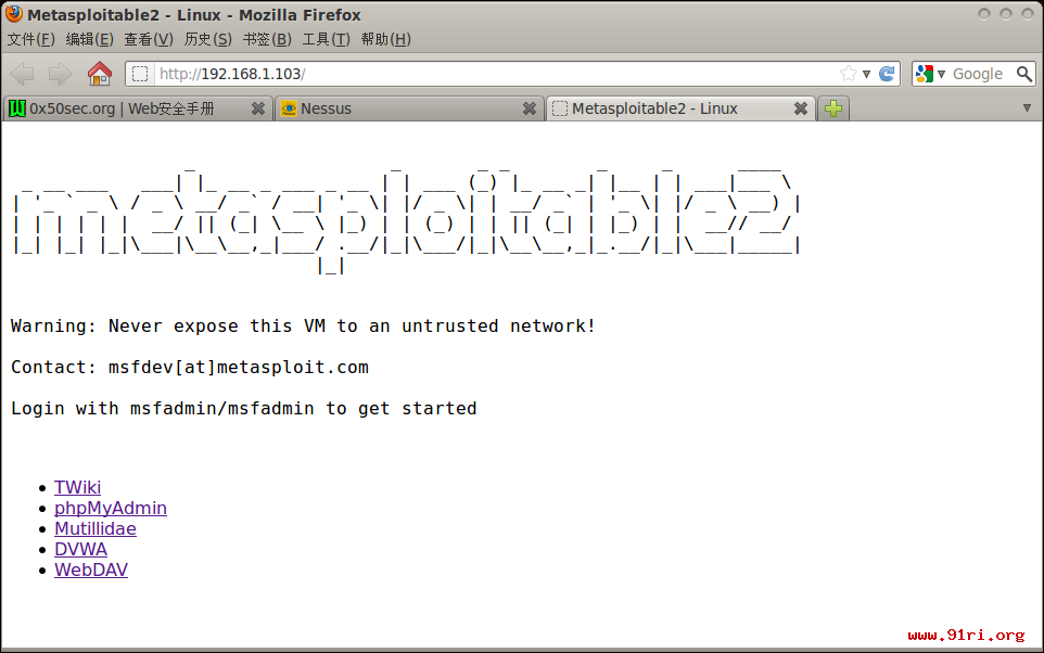metasploitable-index-page