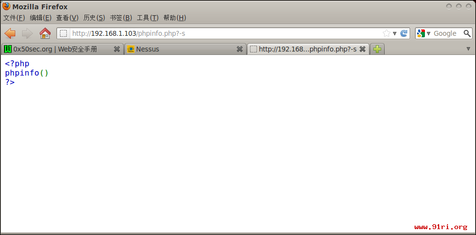 php-cgi-arg-injection-vuln