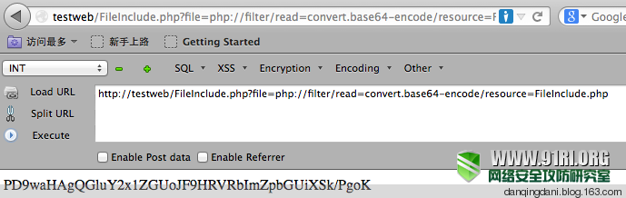 php://input,php://filter,data URI schema的那些事